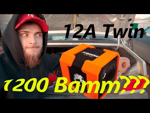Видео: Piranha 12A Twin может вас порадовать!