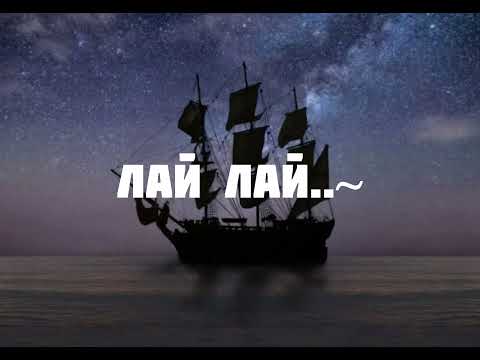 Видео: Пони клип ✨проклятие русалки✨