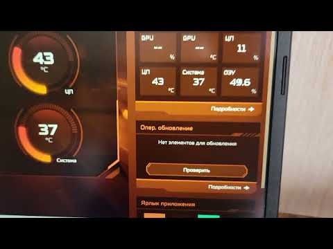 Видео: Acer Nitro v 15. Спустя полгода. Плюсы и Минусы. практика не теория.