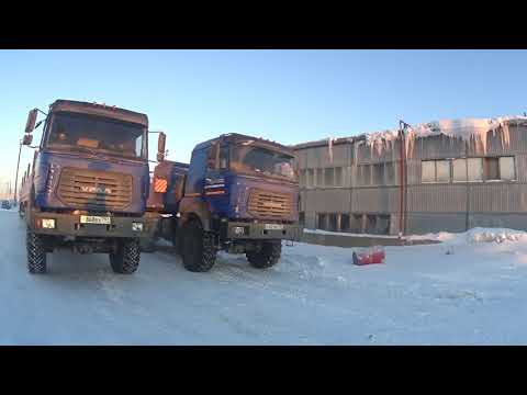 Видео: работа вахтой на крайнем севере.ЯнварЬ