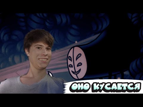 Видео: ХММ! ➤ Hollow Knight ➤ #12
