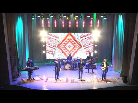 Видео: Концерт ансамбля "Песняры" 10 ноября  2021