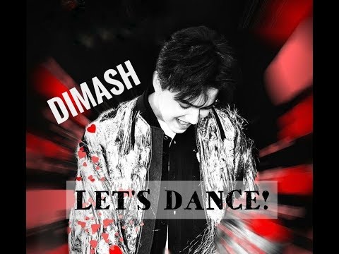 Видео: Димаш Кудайберген поет на сербском и танцует (Dimash sings in Serbian and dances).