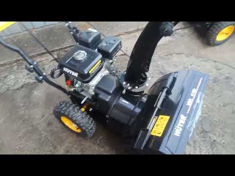 Видео: Есть снегоуборочная машина ? Посмотри это видео ! каждому пользователю Снегоуборок #снегоуборщик