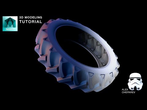 Видео: Моделирование тракторной шины в Maya — решетки и деформаторы изгиба