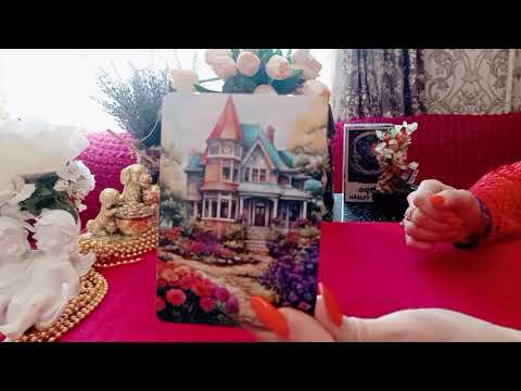 Видео: 🔮ДО МУРАШЕК 🔥ЭТО  ТОЧНО ПРОИЗОЙДЕТ В ВАШЕЙ ЖИЗНИ ?❤️❤️