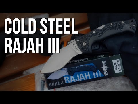 Видео: Cold Steel Rajah-3 - снова в строю