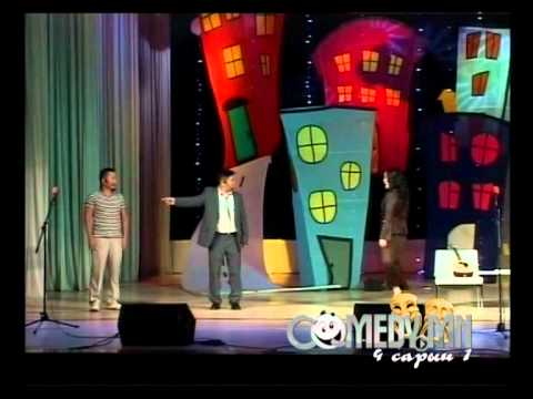 Видео: Шинэ үе Андуурсан хүргэн 2 хэсэг