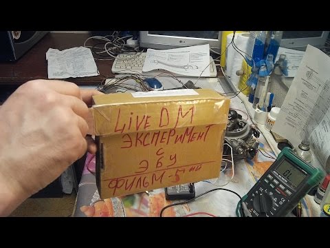 Видео: ЭКСПЕРИМЕНТ С ЭБУ 5. зависимость рхх от температуры