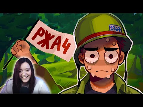 Видео: Балдёжная Hell let loose - Реакция на 1337LikeR ( Лайкер )