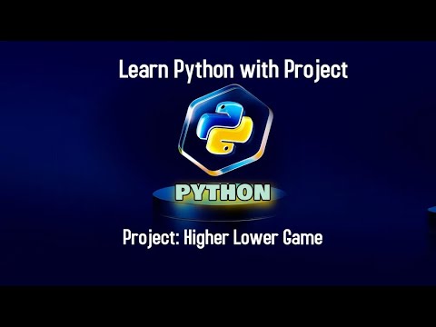 Видео: Изучайте Python с проектом 13: Игра «Выше-ниже». Начальный уровень.