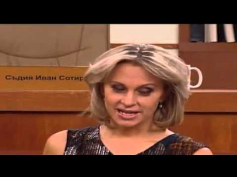 Видео: Съдебен спор епизод 274 Избяга преди 12 години 21 02 2015