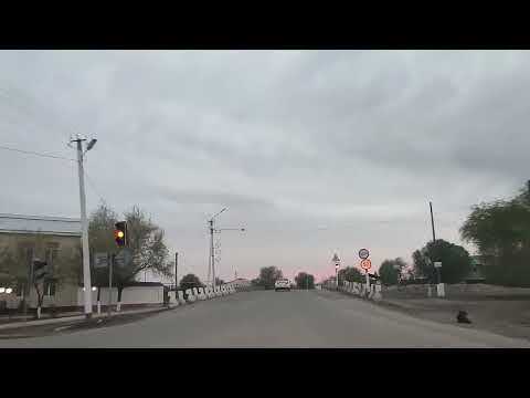Видео: КУНГРАД