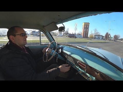 Видео: Перегон москвича 407,заводим трактор мтз 50, грунтуем газ 66!
