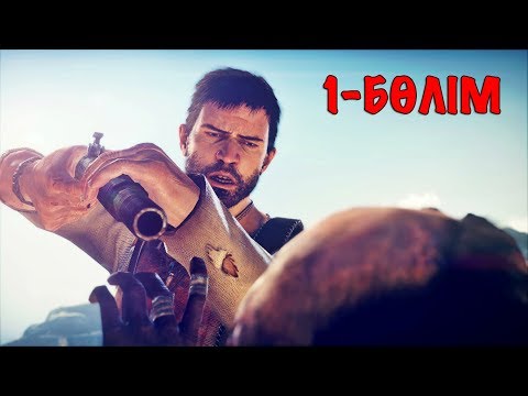 Видео: Ұлы дала Батыры (Жаңа ойын)