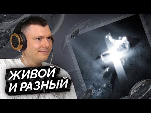 Видео: zxcursed — мир мне должен | Разбор альбома