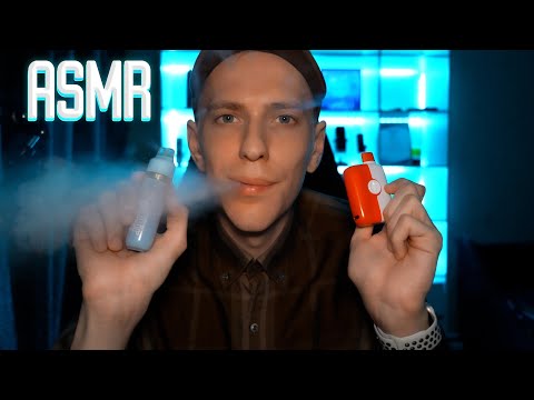 Видео: АСМР ВЕЙП ОБЗОР НА MR FOG SWITCH ИЛИ ЖЕ БОЛТАЛКА ПОД ASMR VAPE ПАРОВАЯ ТЕРАПИЯ