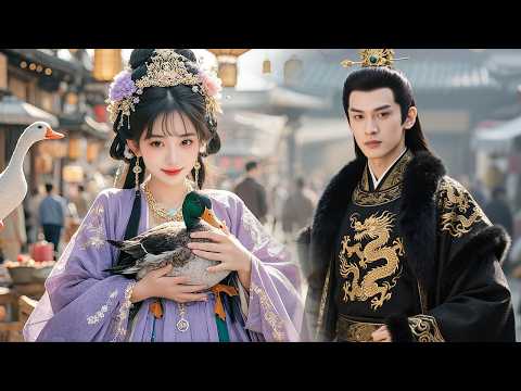 Видео: Холодный Лорд Хочет Жениться на Деревенской Девушке с Уткой на Руках!