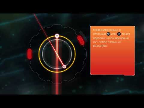 Видео: Играю PC & PS4-5