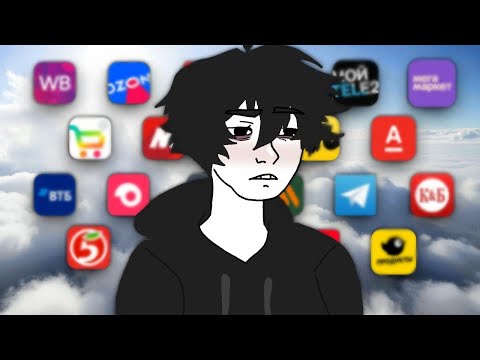 Видео: ЛУЧШАЯ РАБОТА ДЛЯ ЗУММЕРОВ!