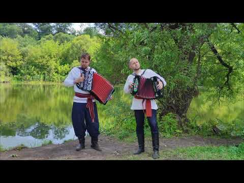 Видео: Дуэт гармонистов Михаил и Михаил - Не для меня