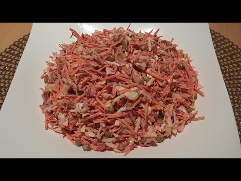 Видео: #Салат Витаминка #Vitamin salad