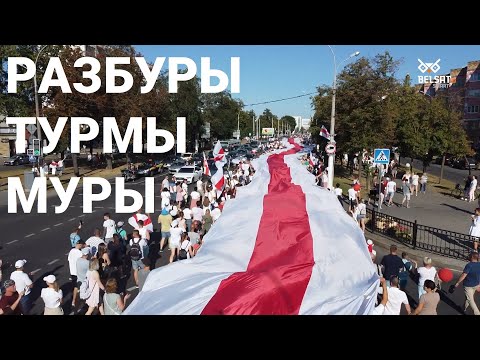 Видео: Як яна спявае! Да дрыжыкаў! Наста Някрасавай і Яцэк Клейф — Разбуры турмы муры («Палякі беларусам»)
