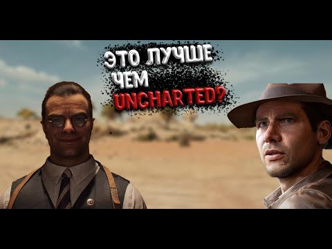 Видео: КОРОЧЕ ГОВОРЯ,Indiana Jones and the Great Circle/[Сюжет]