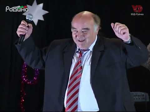 Видео: Стоян Джаджев - "Калино, Калинче" / Stoyan Dzhadzhev - "Kalino, Kalinche"