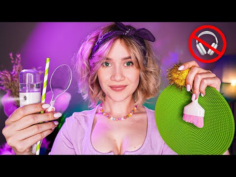 Видео: 🔥 АСМР НО ТЫ ПОЧУВСТВУЕШЬ МУРАШКИ ДАЖЕ БЕЗ НАУШНИКОВ 😏 asmr tingles without headphones