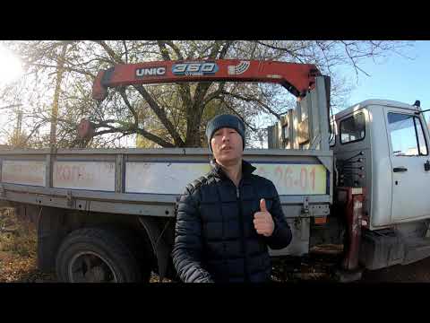 Видео: зачем я купил манипулятор газ 3309 и сколько я зарабатываю на нем!!!