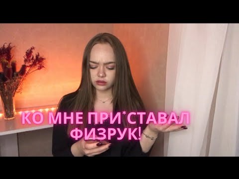 Видео: Маньяки в жизни подписчиков! Часть 7.
