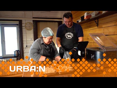 Видео: «URBA:N»: Амма нэһилиэгин урбаанньыттара Ия Григорьева уонна Михаил Терентьев (31.03.24)