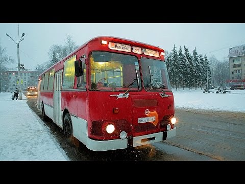 Видео: ЛиАЗ-677М ЛЕГЕНДАРНЫЙ АВТОБУС / THE MOST POPULAR RUSSIAN BUS