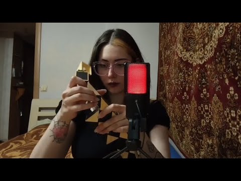 Видео: ASMR снова рандомные штуки