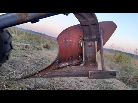 Видео: Плуг Лидер! Тест!