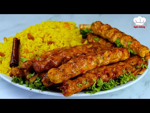 Видео: Шашлык из курицы на гриле || очень вкусно