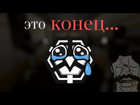 Видео: надо признать, SCP: Classified site умер.