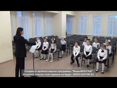 Видео: Открытый урок 1 класса отделения хорового пения