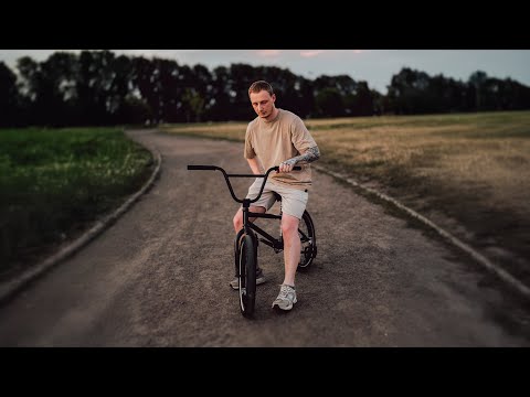 Видео: вернулся к BMX спустя 11 лет