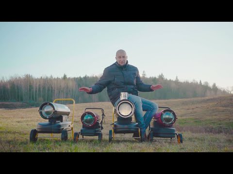 Видео: Дизельные тепловые пушки HAMER. Отопление без холода и стресса