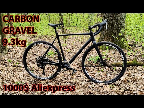 Видео: Карбоновый гравел за 1000$ с Aliexpress
