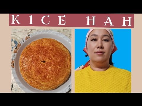 Видео: Кісе нан