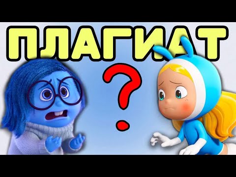 Видео: Почему "Клетки Юми" не плагиат "Головоломки" // обзор вебтуна "Клетки Юми"