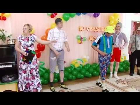 Видео: сценка "Серёжа молодец"