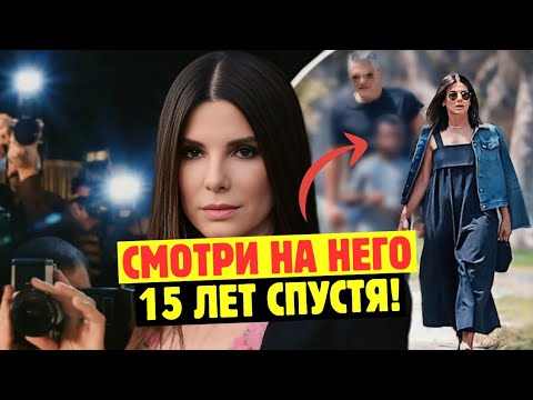 Видео: Помните Мальчика, Которого Сандра Буллок Усыновила 15 Лет Назад? Вот Как Он Выглядит Сейчас!