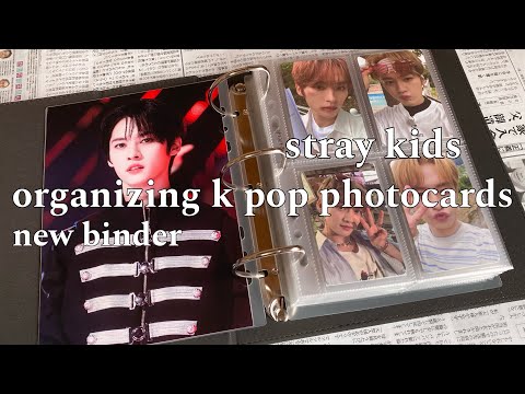 Видео: (iyo) организация к поп фотокарт | stray kids | organizing k pop photocards