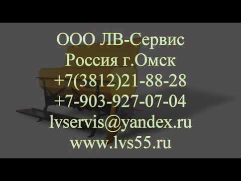 Видео: Настройка высева рапса ВСКП-2.1 Бункер с вариатором (сеялка СКП-2.1 Омичка)