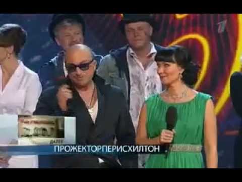 Видео: "Две звезды" - 2 выпуск (4 сезон)