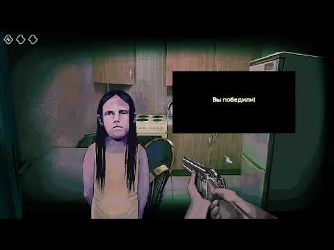Видео: финал No im not a Human #2 прохождение